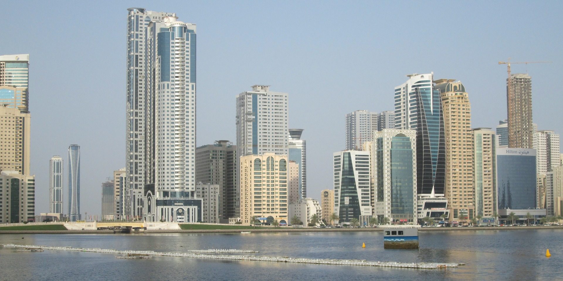 UAE – Sharjah, City Centre